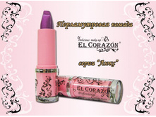 ������ �����������. ������� ��������