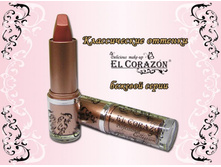 ����������� ������