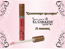 ������������ ������ ������