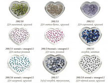 ��������� ������