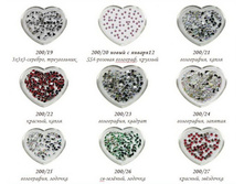 ��������� ������