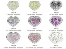 ��������� ������