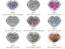 ��������� ������