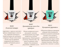 �������� ���������