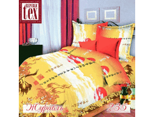 66698 Juravl 235-3.gif