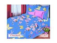 66694 Vostok 238-2.gif