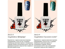 �������� ���������