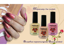 �������� ��� ������