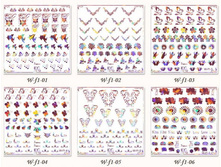 ������� ����������