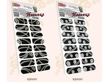 ������� �������