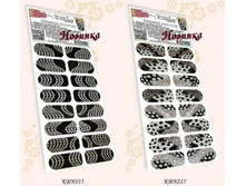 ������� �������