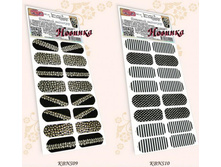 ������� �������