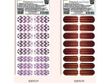 ������� �������