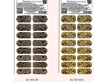 ������� �������