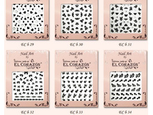 �������� EC