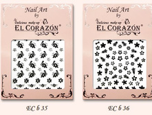 �������� EC