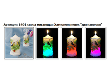 ������ ��� ������ ����