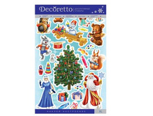 NH 5007 ������ �� ���� 244,30 ���..jpg