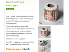 ��������� ������ ����-�����.PNG