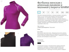 152--001 �������� ������� ���� 1859.jpg