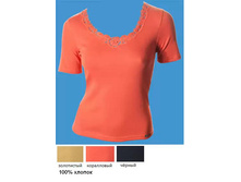 1 30 50034 �������� �������.JPG