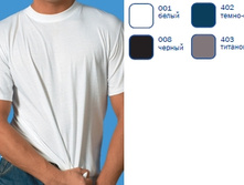 ��������. ���.2/07/765