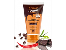 ������ Choco Cream ������������� ��� ������ � ����� - 110 ���.