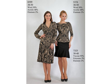 2110 �. 46 50 8399.jpg