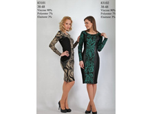 1988 �. 42 46 48 83101.jpg