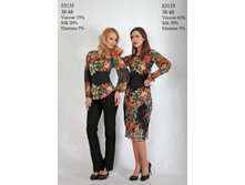 2042 �. 38 40 42 44 46 48 83135.jpg