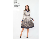 1750 �. 42 46 48 83142.jpg