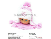 PRO-3512_320 ���.jpg