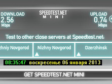�������� �����_SpeedTest mini_20130106-02.jpg