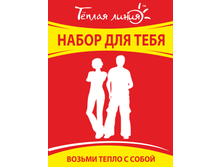 ����� ��� ������: «������ �� ������» - 1260 ���.