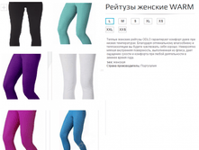 151--041 ����� ������� ���� 1287.png