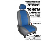 ������ �������.jpg