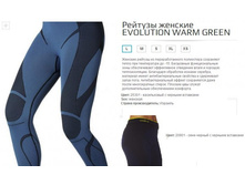 180--712 ����� �������  2145.jpg