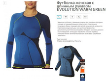 180--701 �����  �������  2145.jpg