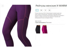 155---171 ����� �������  1973.jpg