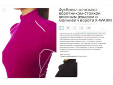 155---151 ������� �������� � ���������� 2288 �.jpg