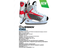 ������ ���������  Larsen Hybrid 39-45, 1760���