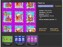 ����� ��� ����.jpg