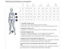 ��� ������.jpg