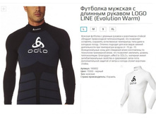 190--852 ����� � �������  �����  ���� 2288.jpg