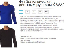 155--162 ����� �����  ���� 2002.jpg