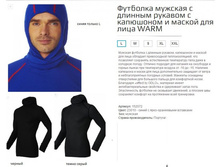 152--072 ����� � ��������� � ������ �����  ���� 2002.jpg