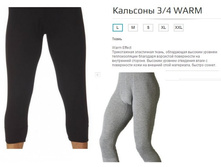 152--052 �������� 3 �������� ���� 1430.jpg