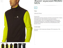 291 --962 ����� �������  ���� 2002.jpg