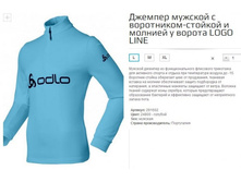 2916--02 ������� �����  ���� 1716.jpg