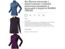 150--381 �������� ������� � ������� � �0���� ���� 1759.jpg